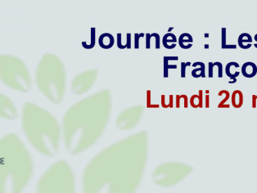 Journée : "Les rencontres Françoise Rudetzki" avec la fédération ALTER